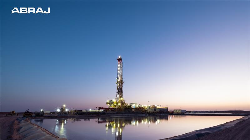 Abraj Energy Excellence Showcase